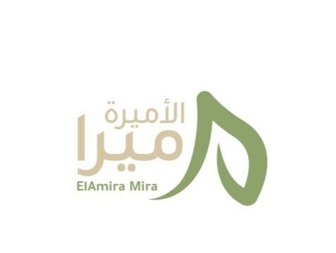 amira