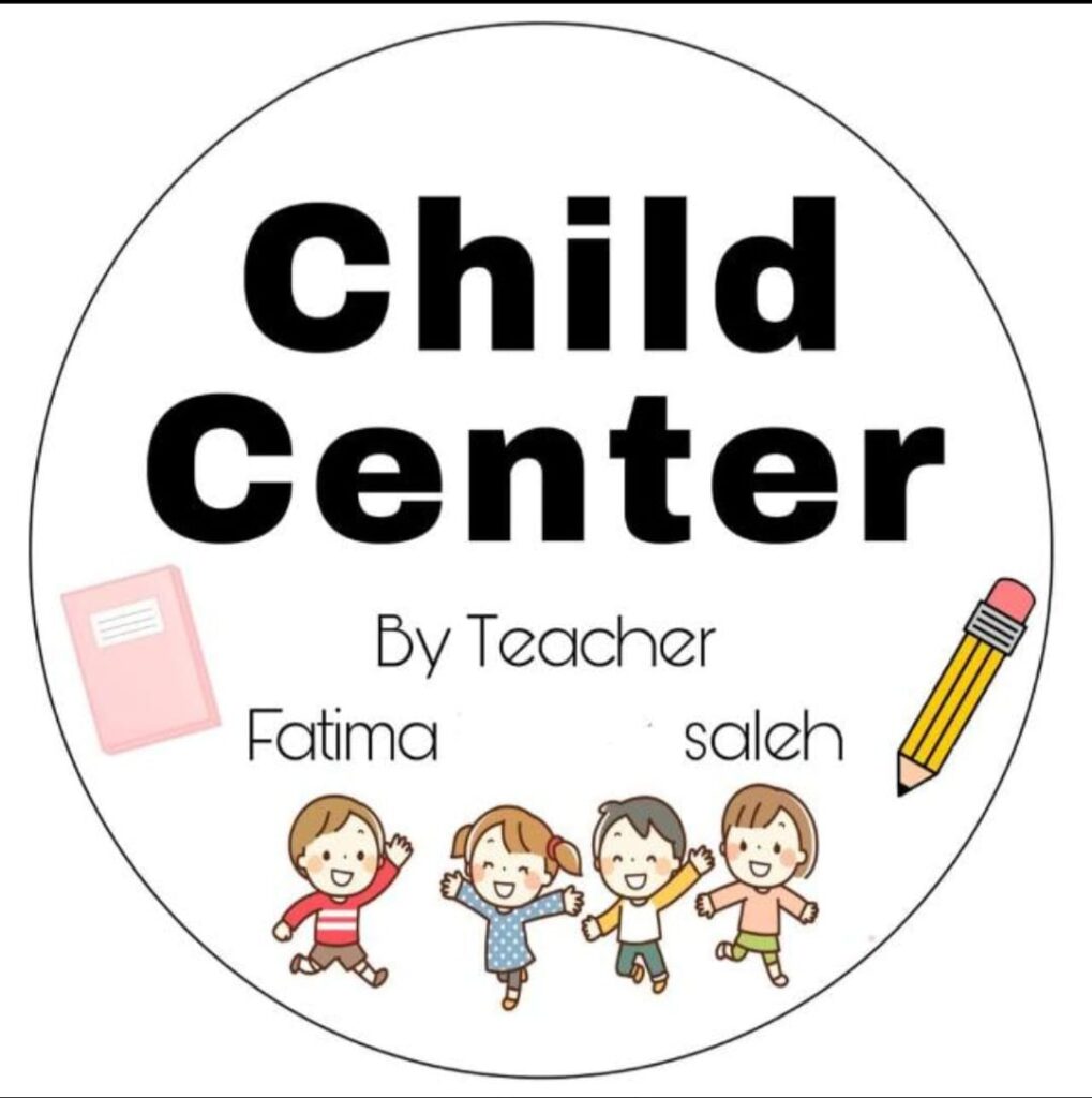 ChildCenter